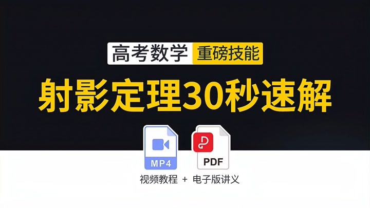 新奧長(zhǎng)期免費(fèi)資料大全三肖——深度解析與探索，新奧長(zhǎng)期免費(fèi)資料大全三肖，深度探索與解析報(bào)告