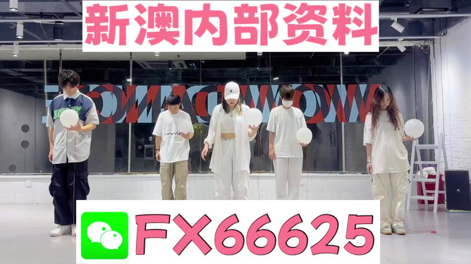 澳門一碼一碼100準(zhǔn)確 官方，澳門一碼精準(zhǔn)預(yù)測，官方發(fā)布100%準(zhǔn)確數(shù)據(jù)