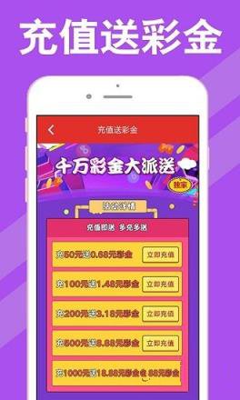 新澳天天開獎(jiǎng)資料大全最新54期圖片及價(jià)格，新澳天天開獎(jiǎng)資料最新54期圖片及價(jià)格概覽