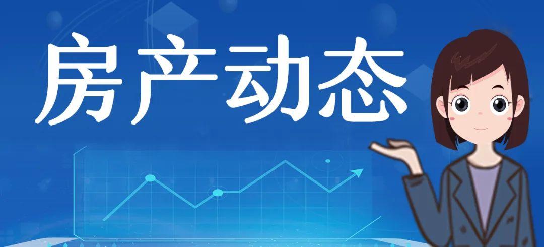 2025年新澳門今晚開什么，澳門今晚開獎(jiǎng)?lì)A(yù)測及結(jié)果分析
