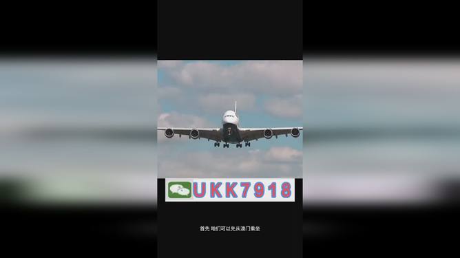 揭秘2025今晚澳門開獎結(jié)果——全方位解讀彩票開獎幕后，揭秘2025年澳門彩票開獎幕后，全方位解讀今晚開獎結(jié)果