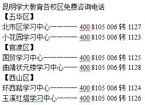 二四六香港資料期期中準一，香港期期中準資料二四六揭秘