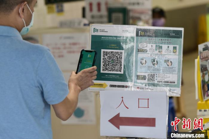 2025年香港今晚開什么碼