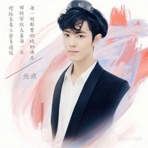 2025年正版資料免費大全一肖須眉不讓，2025年正版資料免費大全，須眉不讓，一肖獨領(lǐng)風(fēng)騷