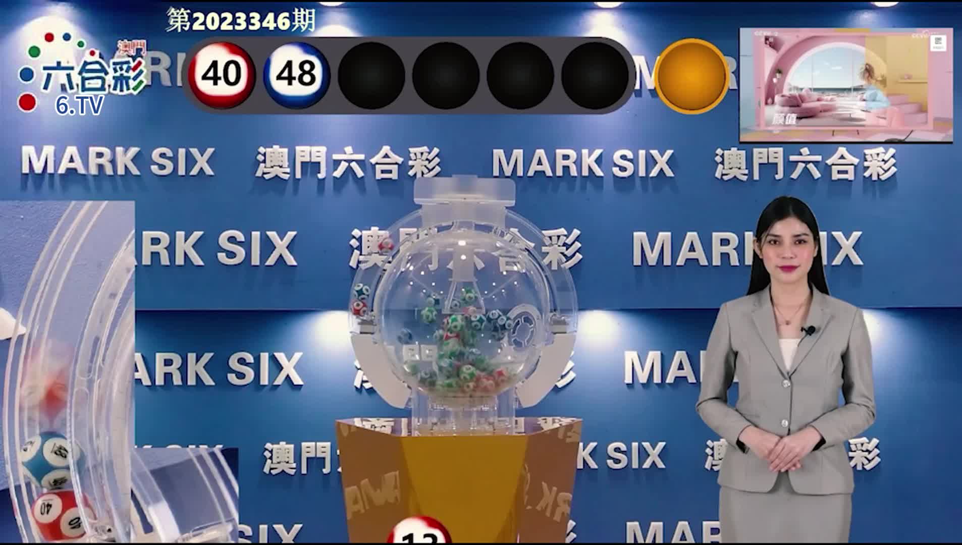 探索未來(lái)之門(mén)，2025新澳門(mén)正版大全，探索未來(lái)之門(mén)，澳門(mén)正版大全 2025展望
