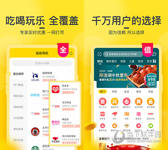 新澳門(mén)今晚開(kāi)獎(jiǎng)結(jié)果+開(kāi)獎(jiǎng)，澳門(mén)今晚開(kāi)獎(jiǎng)結(jié)果及開(kāi)獎(jiǎng)現(xiàn)場(chǎng)揭曉