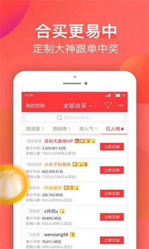 澳門正版資料大全免費(fèi)歇后語下載，澳門正版資料大全，免費(fèi)歇后語下載大全