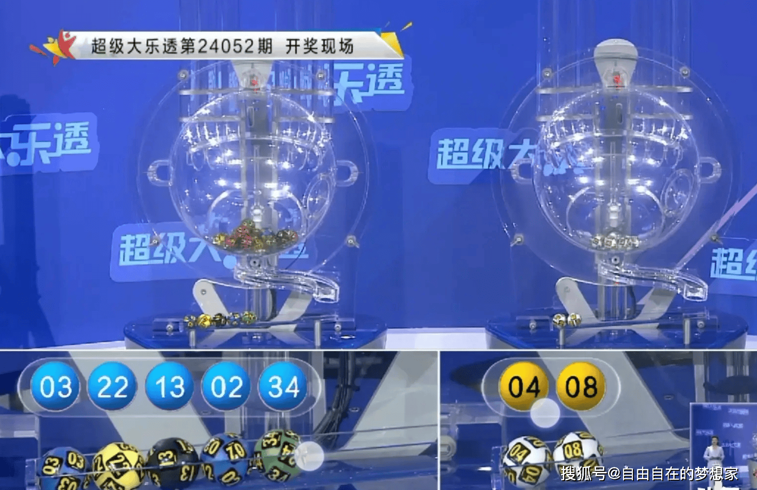 揭秘，2025年新澳門今晚開獎結果，視頻揭曉懸念，揭秘澳門未來開獎結果，新澳門今晚開獎視頻揭曉懸念