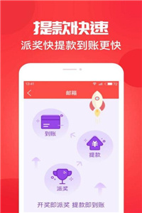 揭秘澳門(mén)今期開(kāi)獎(jiǎng)結(jié)果，探尋未來(lái)幸運(yùn)之門(mén)，澳門(mén)開(kāi)獎(jiǎng)揭秘，探索最新結(jié)果，尋找未來(lái)幸運(yùn)之門(mén)