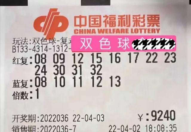 2025港彩開(kāi)獎(jiǎng)結(jié)果查詢今天最新，最新港彩開(kāi)獎(jiǎng)結(jié)果查詢，今日開(kāi)獎(jiǎng)信息一覽