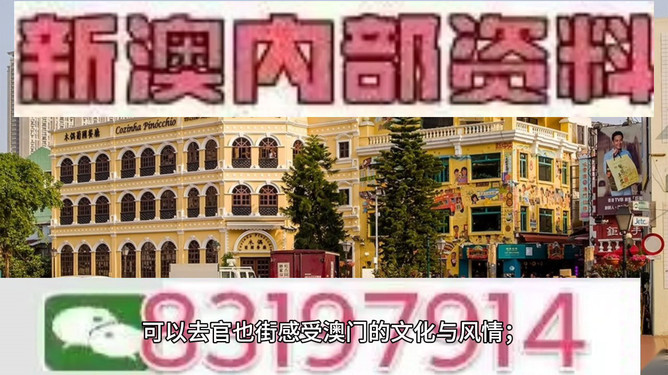 今晚上澳門特馬開幾號(hào)，今晚上澳門特馬開獎(jiǎng)號(hào)碼揭曉