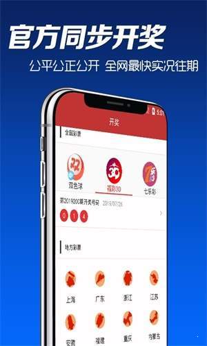 探索澳門，2025正版資料大全的獨(dú)特魅力，探索澳門獨(dú)特魅力，2025正版資料大全