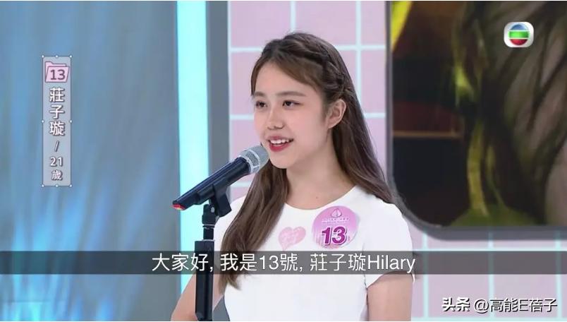 香港內(nèi)部資料精選網(wǎng)深度解析，香港內(nèi)部資料精選網(wǎng)全面剖析