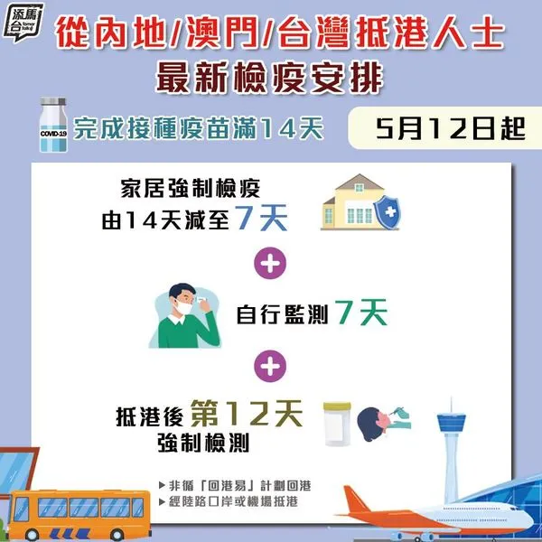 新澳門期期準(zhǔn)，澳門彩票期期精準(zhǔn)預(yù)測