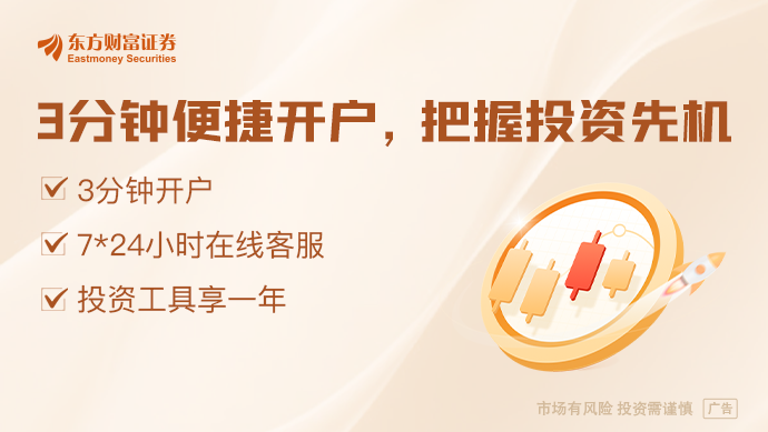 2025新奧最精準(zhǔn)免費(fèi)大全，一網(wǎng)打盡未來(lái)資訊，2025新奧最精準(zhǔn)免費(fèi)資訊大全，一網(wǎng)打盡未來(lái)資訊