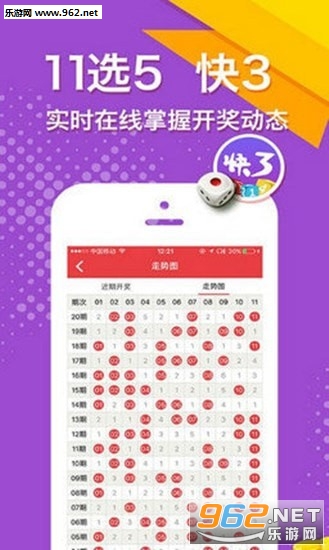 二四六好彩7777788888的神秘魅力，二四六好彩的神秘魅力，揭秘77777與88888的魅力所在