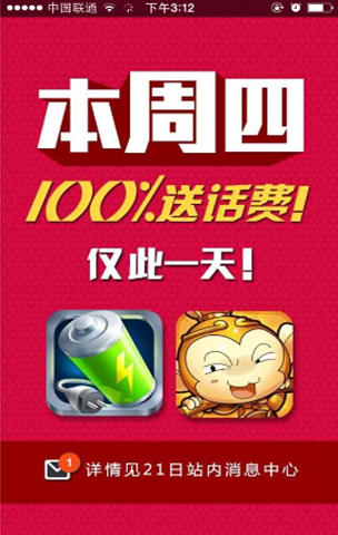 推薦 第49頁