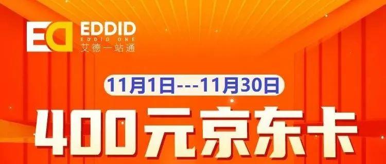 新澳最精準(zhǔn)正最精準(zhǔn)龍門客棧免費(fèi)——探索最新旅游住宿體驗(yàn)，新澳龍門客棧，最新旅游住宿體驗(yàn)的免費(fèi)探索