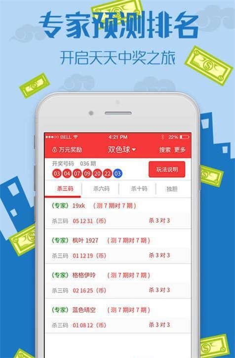 王中王100%免費(fèi)資料大全，熱門資源的集結(jié)地，王中王熱門資源集結(jié)，免費(fèi)資料大全 100%免費(fèi)獲取