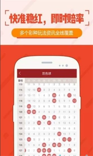 今日新奧開獎(jiǎng)結(jié)果大揭秘，新奧開獎(jiǎng)結(jié)果今日揭曉