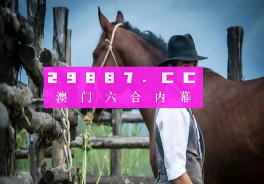 2025澳門精準(zhǔn)正版免費(fèi)大全年資料75期，澳門正版資料全年免費(fèi)大全年歷75期預(yù)測