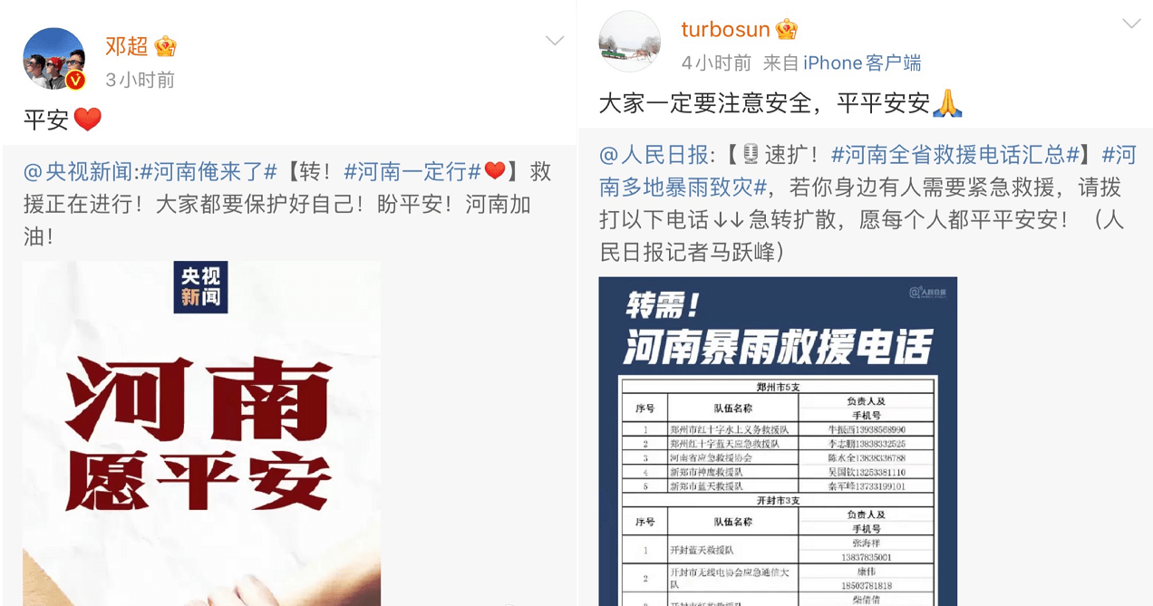澳門管家婆一碼一肖，澳門管家婆一碼一肖精準(zhǔn)預(yù)測