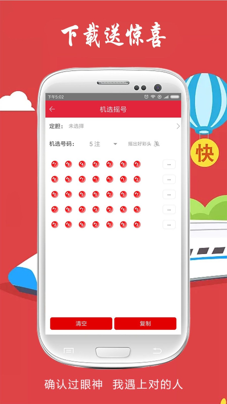 澳門一肖一碼開獎記錄揭秘與解析，澳門一肖一碼開獎記錄深度解析與揭秘