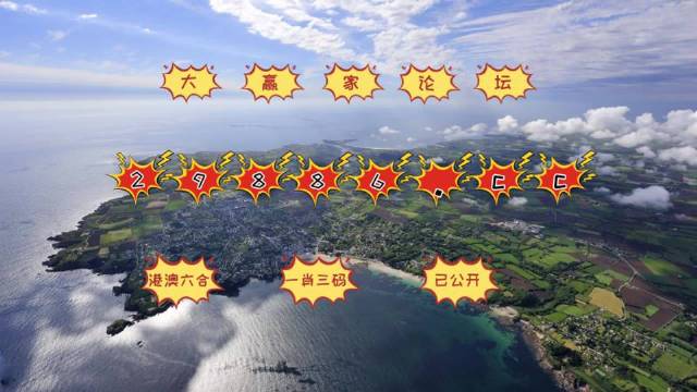 澳門天天彩期期精準(zhǔn)十二生肖，揭秘彩票背后的秘密，揭秘彩票背后的秘密，澳門天天彩期期精準(zhǔn)的十二生肖預(yù)測