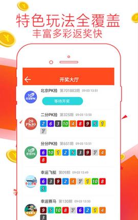 揭秘7777788888精準(zhǔn)管家婆，全方位解讀其魅力與服務(wù)特色，揭秘全方位解讀，精準(zhǔn)管家婆7777788888的魅力與服務(wù)特色解析