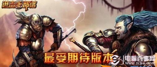 澳彩資料長(zhǎng)期免費(fèi)公開，一網(wǎng)打盡所有信息，澳彩資料一網(wǎng)打盡，長(zhǎng)期免費(fèi)公開所有信息匯總