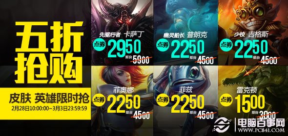 新奧天天正版資料大全，新奧天天正版資料全集